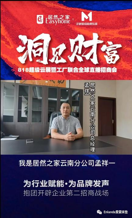 图片12.png