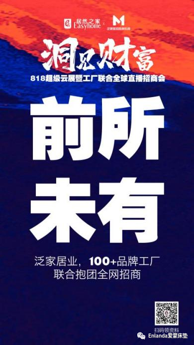 图片18.png