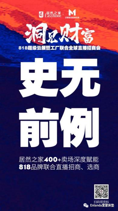 图片19.png