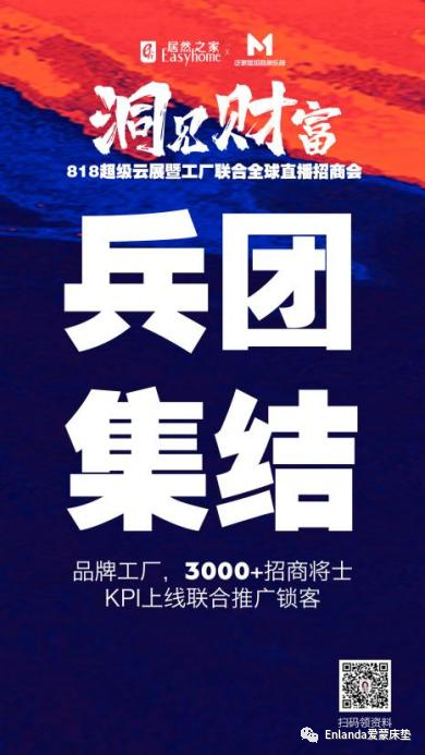 图片20.png