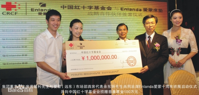 微信截图_20221130104905.png